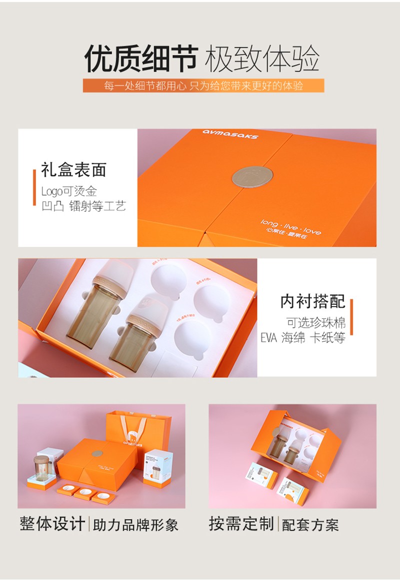 详情页 (3).jpg